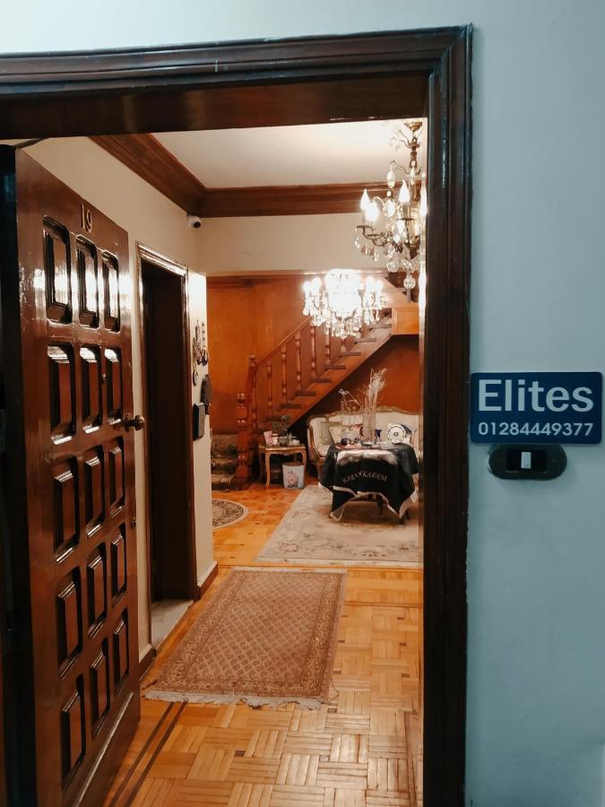 ホテル Elites 1 アレクサンドリア エクステリア 写真